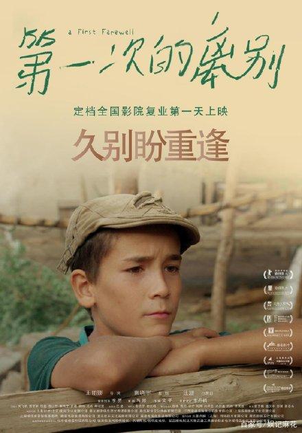 代办罗德岛州结婚证